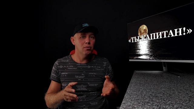 Парусный катамаран.  Как меняется мнение людей, первый раз попробовавших катамаран