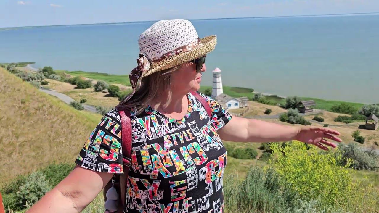 Отпуск на Азовском море