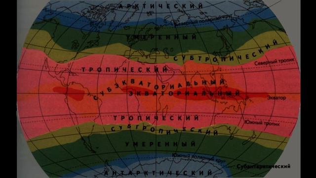 Переходные климатические пояса