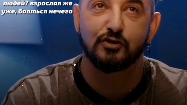 Импровизация