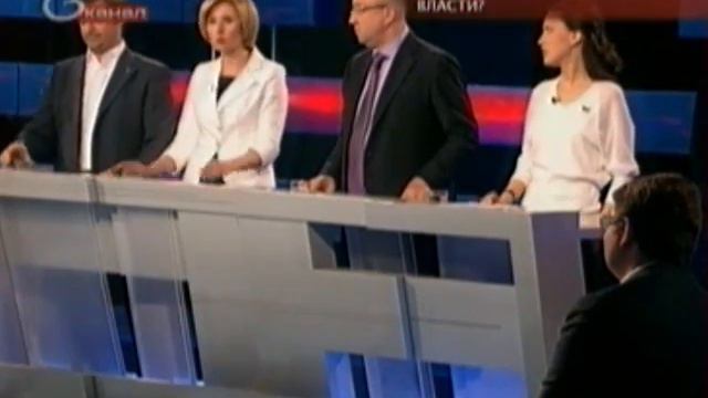 Есть ли будущее у партии власти? (28 мая 2012)