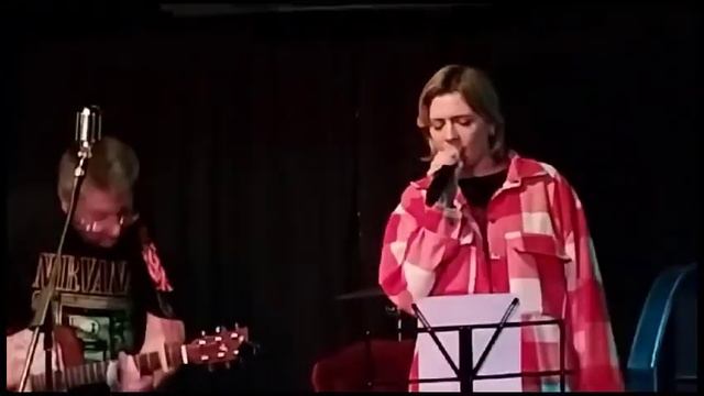Лерочка, забей - Каждый кто делал тебе Больно