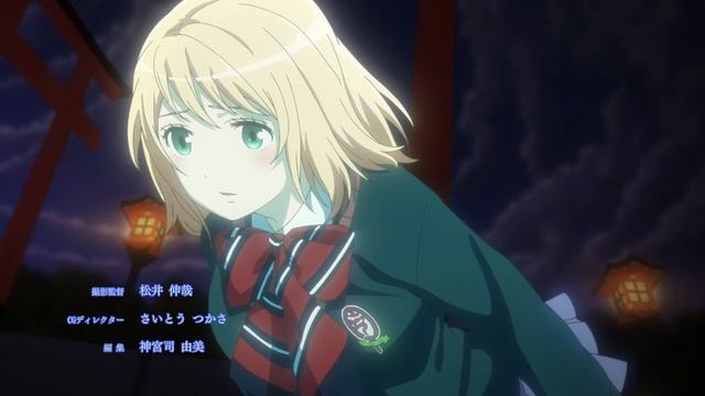 Синий экзорцист Сага об «Иллюминатах» Симанэ опенинг Ao no Exorcist Shimane Illuminati-hen opening
