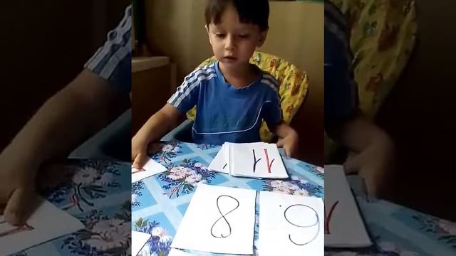 Математика -царица наук !