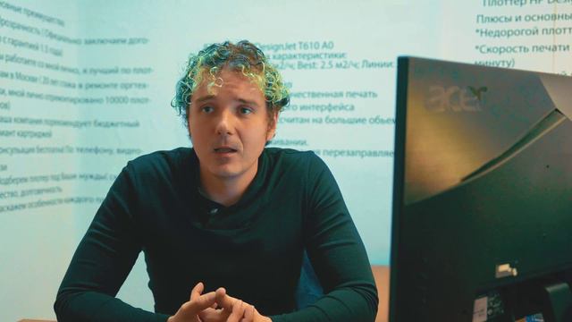 Официальное предложение по покупке БУ плоттеров HP и Canon с гарантией 1,5 лет!