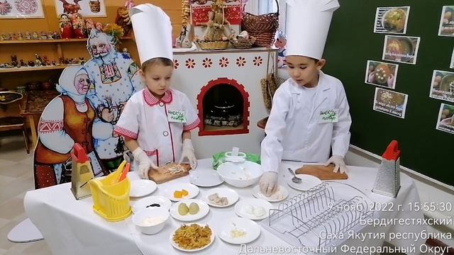 Поварское дело