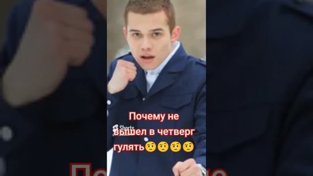 Слово пацана