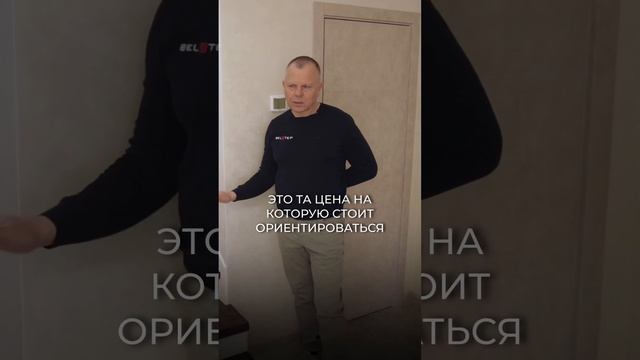 ОТДЕЛКА ЛЕСТНИЦЫ В ДОМЕ: ИЗ ЧЕГО СКЛАДЫВАЕТСЯ СТОИМОСТЬ?#Shorts