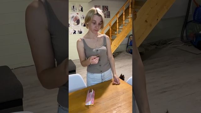Жиза??