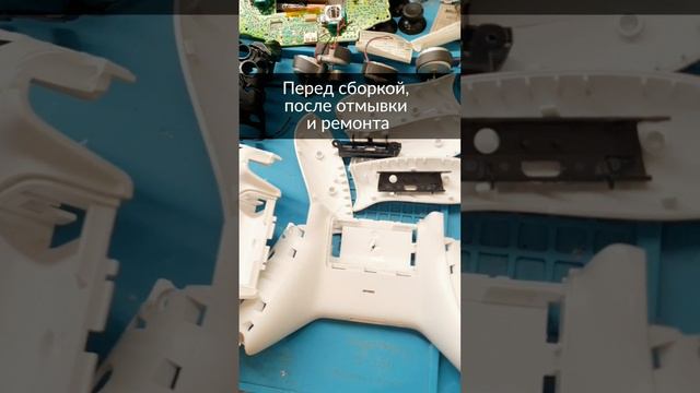 Ремонт убитых геймпадов xbox
