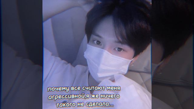 реально🥲