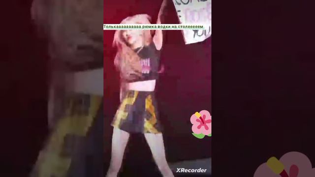 а кто-то говорит то что kpop скучный?#kpop#blackpink