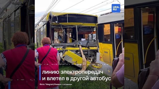 Водитель уснул за рулем: в Ижевске столкнулись два рейсовых автобуса