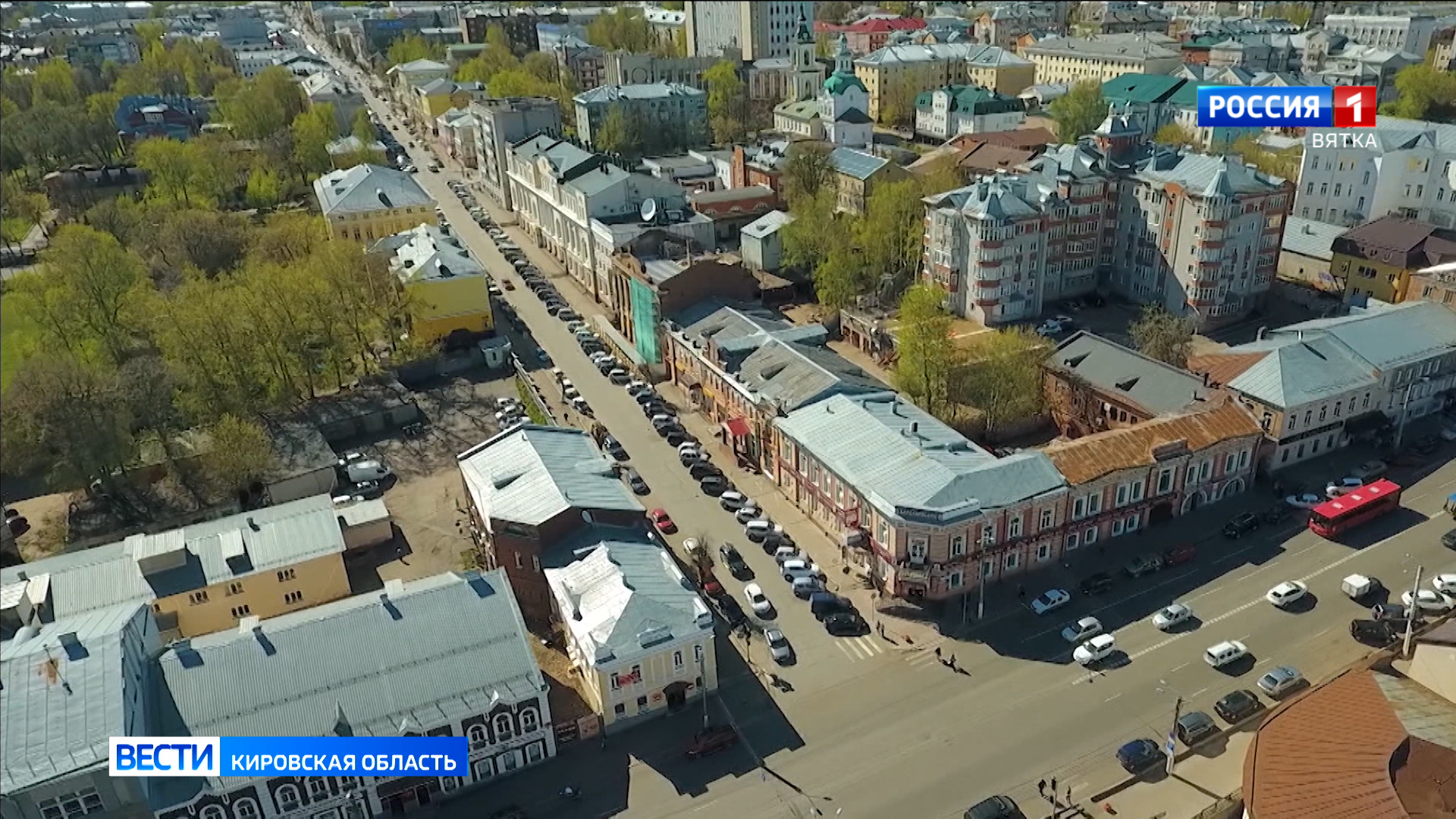 Открытие летнего туристического сезона в Кирове переносится