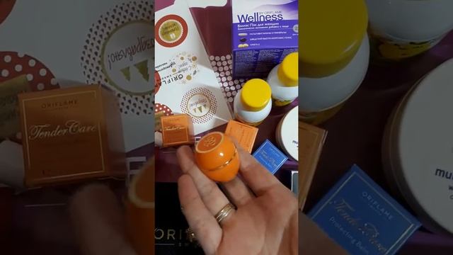 Мой заказ с новогоднего каталога 17 Орифлэйм