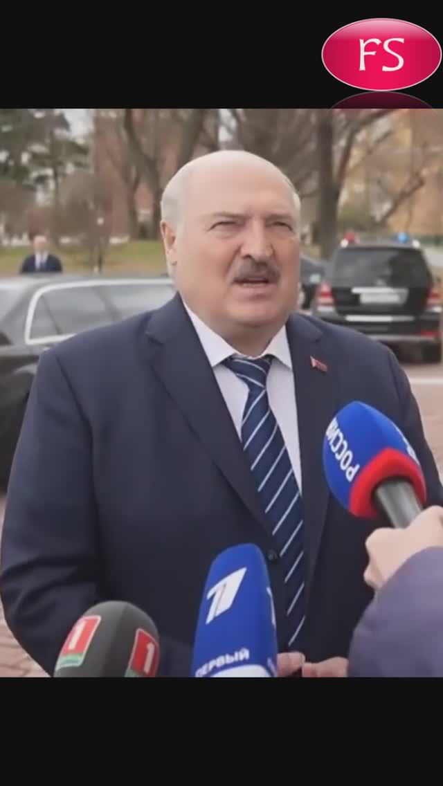 Александр Лукашенко о падающем рейтинге Зеленского