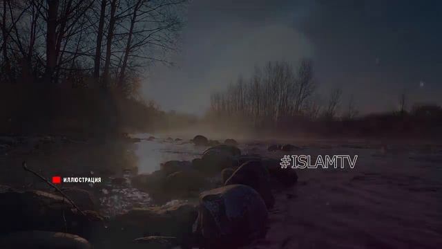 ПОЧЕМУ АЛЛАХ ДАЛ ВОДОЕМ ПРОРОКУ В РАЮ? КТО БУДЕТ ПИТЬ ИЗ НЕГО? РЕКА ПРОРОКА В РАЮ