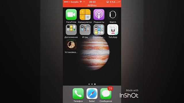 Как скачивать платные игры бесплатно? На iOS без...