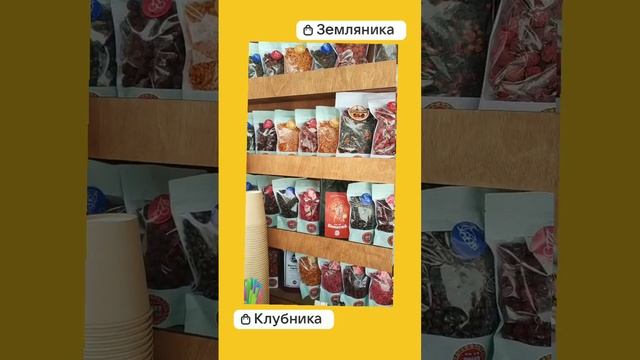 Продолжение мини истории)