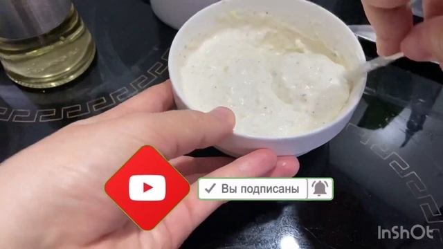 КУРИНЫЕ НОЖКИ. Пальчики оближешь! Өте  дәмді!!!! ОП-ОҢАЙ!