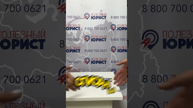 ☎️ Для записи на бесплатную консультацию звоните 8(800)700-06-21