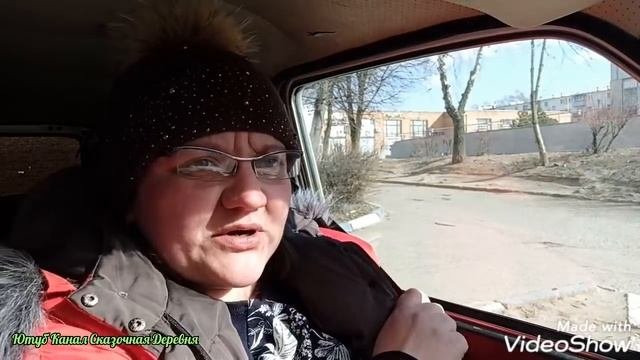 Дела текущие и прибавление. Пелагея дождалась!  светофор.