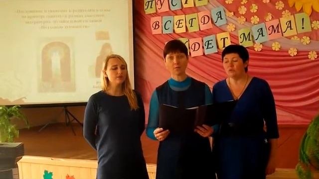 Утоли моя печали