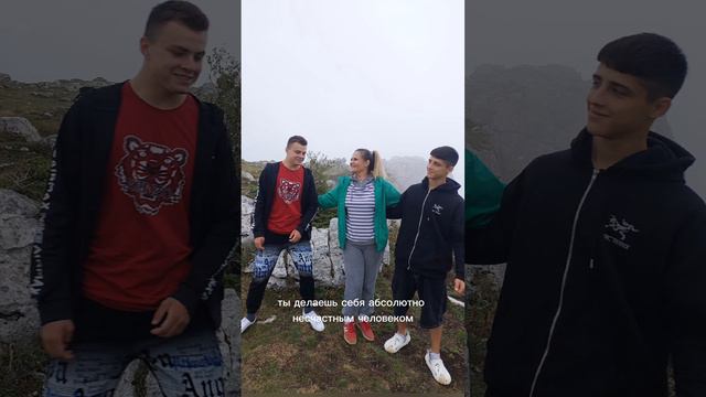 путешествие в горы