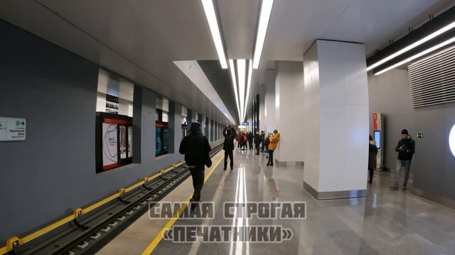 Девять новых станций БКЛ московского метрополитена