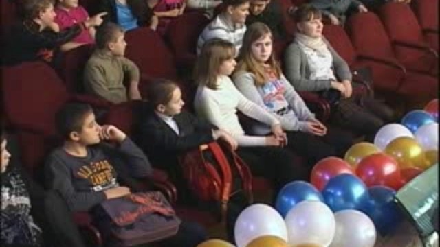 фестиваль