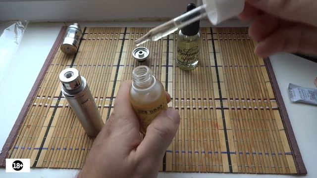 Eleaf iJust S + Smok minos = Красивый сетап