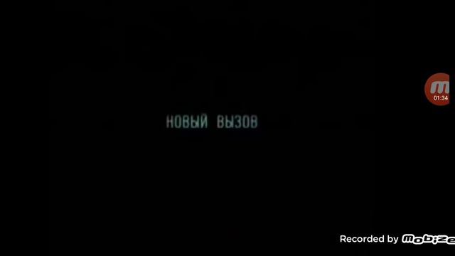 Рекламный блок Моя планета. 15.07.2012.7 финал