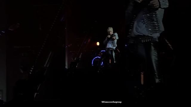 SHAMAN и его невероятный мед в г. Новомосковск (30.07.23)❤️