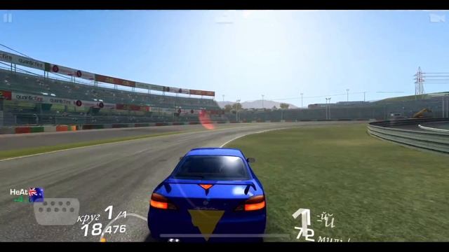 УЧАСТВУЕМ В ГОНКАХ НА ВЫБЫВАНИЕ!!! [Real Racing 3]