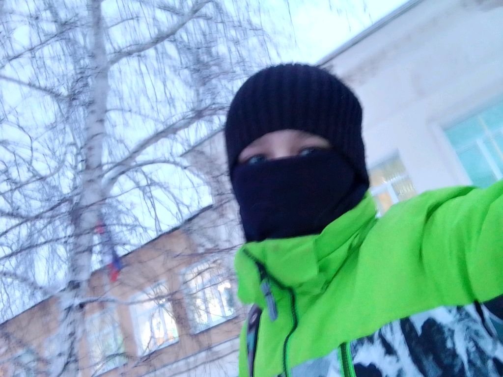аим
