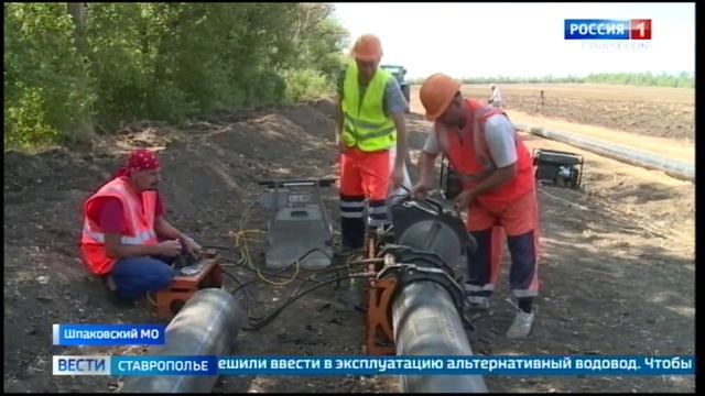 Аварийный участок в Сенгилеевском обновляют, чтобы решить сразу две задачи