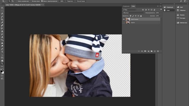 Urok 6 Удаление фона в Фотошоп магнитное лассо.. Ставим новый фон в Фотошопе. Udalenie fona.