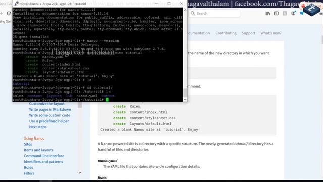 Static Site | Nanoc | Documentation Deployment | Gitlab Docuemtatiom | Thagaval Thalam | Tamil # 10