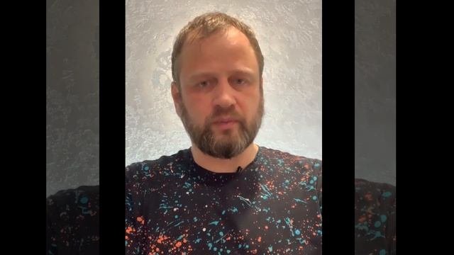 Где Истина? Где Закон? Что делать?