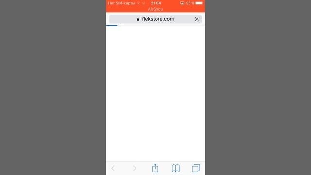 Что делать если айфон пишет ненадёжны корпоративный разроботчик