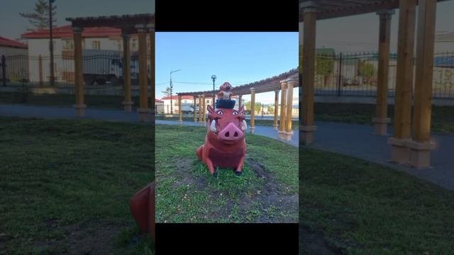 "Наш маленький любимый посёлок" Щерба Аделина Федосовна
