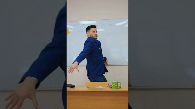 последний звонок