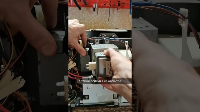 если инверторная микроволновая печь  отключается через 5-6 секунд после старта Panasonic NN G 385 M