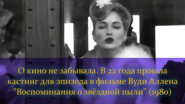 Факты о Шерон Стоун: выиграла в 17 конкурс красоты, едва не ушла от инсульта, как выглядит сегодня