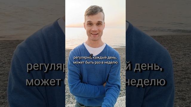 В чем разница между: I drink и I'm drinking?