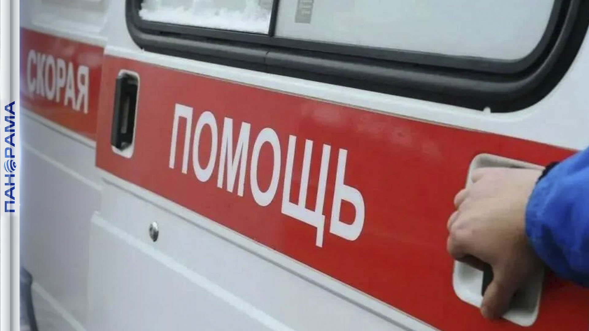 ⚡️ Петровский район под ударом: двое мирных жителей погибли в результате обстрела остановки в Донецк