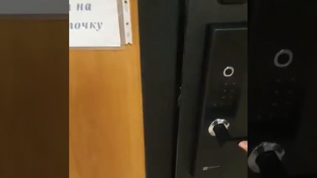Обзор умного замка MorganSecret