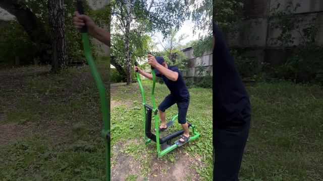 Я называю этот тренажер (вкл-выкл)