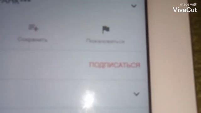 что мне подарил дед мороз ????