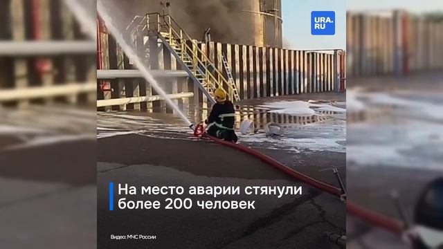 В Азове беспилотник атаковал резервуары с нефтепродуктами